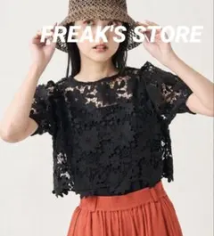 Item thumbnail for item 8dc9d0fd-b0b4-48be-9f06-50a82aeda549