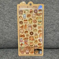 くりりん様 リクエスト 2点 まとめ商品