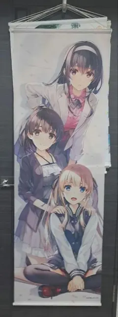 冴えない彼女の育てかた Fin タペストリー 冴えカノ 特典 深崎暮人 