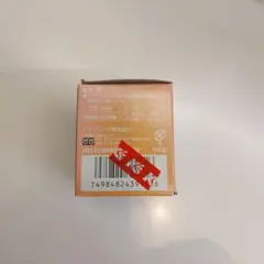 ダイキン センサーキット BRE50B2F - メルカリ