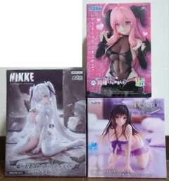 シンデレラ　いでうらしづり　古手川唯　フィギュアセット