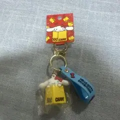 ハローキティ展　シナモロール　キーホルダー