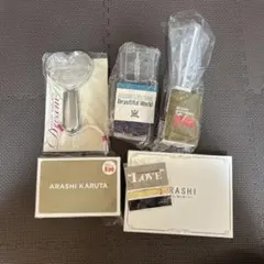 嵐　ペンライト　カルタ　レターセット　グッズ　まとめ売り