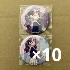 2025年最新】凛堂たいむの人気アイテム - メルカリ