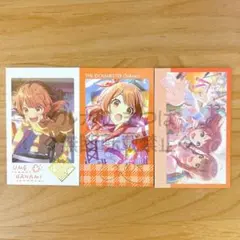 2025年最新】学マス サインの人気アイテム - メルカリ