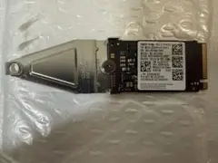 ssd 256gb nvme samsung