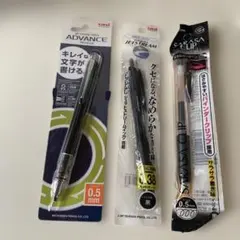 2026年最新】Pilot H-2103の人気アイテム - メルカリ