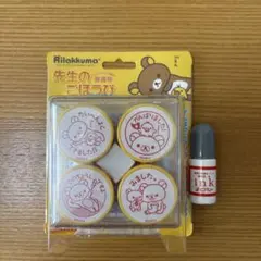 Item thumbnail for item d9a14f53-e258-407d-a76a-091cf897d558