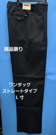 Item thumbnail for item 228f1090-dbb4-4932-95fa-3d6a29ce4411