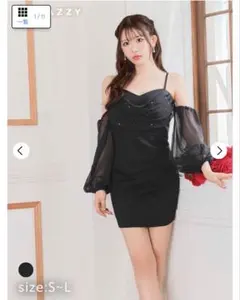 DAZZY オフショルラインストーンドレープシフォン袖タイトミニ丈キャバドレスS