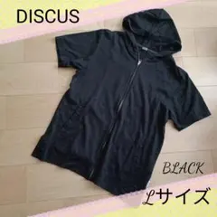 ト*シ様 美品♡DISCUS 半袖 ジップアップ パーカー ブラック Lサイズのサムネイル
