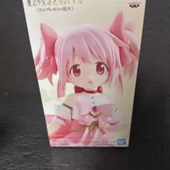 劇場版 魔法少女まどか☆マギカ 鹿目まどか フィギュア