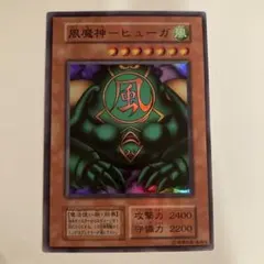 riaceui様 リクエスト 4点 まとめ商品