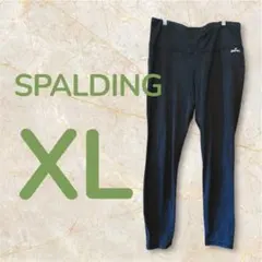 SPALDING グレー レギンス XL/TG LL トレーニング　ヨガのサムネイル