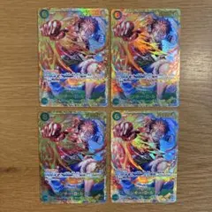 【傷有り】ワンピースカードゲーム 受け継がれる意志 ルフィSEC