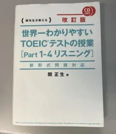 刹那ドライヴ＠断捨離中様 リクエスト 3点 まとめ商品