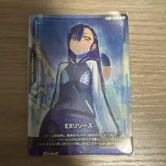 ガンダムカードゲーム ニャアン exリソース プロモ パラレル - メルカリ