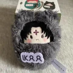 HUNTER × HUNTER くるみたぴぬい タピオカ　中国限定　クロロ