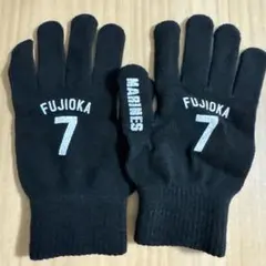 Item thumbnail for item 9ea9375a-4f3b-4a8c-9c67-917e56c009ed