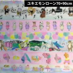 デデ様 リクエスト 2点 まとめ商品