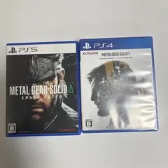 PS5 METAL GEAR SOLID Delta: SNAKE EATER