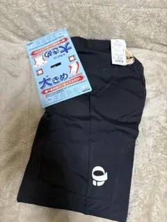 deps NYLON CARGO PANTS /デプス ナイロンカーゴパンツL - メルカリ