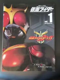 2026年最新】仮面ライダー mook 平成の人気アイテム - メルカリ