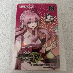e-amusement pass beatmaniaⅡDX - メルカリ