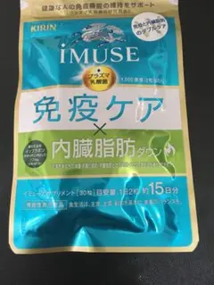 Item thumbnail for item 39d62125-18d4-49f0-a11f-28eb889f677f