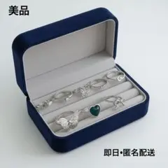 【美品】シルバー調　リング　8個セット　フリーサイズ　指輪