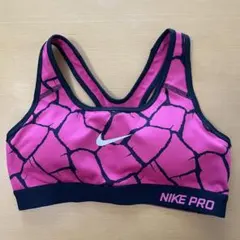 ナイキNIKE スポーツブラ