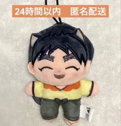 劇場版 忍たま乱太郎 ほわぬい ナンジャタウン vol.3 久々知 兵助 ナムコ