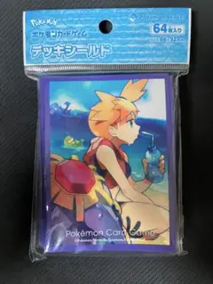 カスミ＆スターミー スリーブ デッキシールド ポケモンカードゲーム 64枚入り