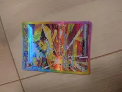 2026年最新】サンダースEXの人気アイテム - メルカリ