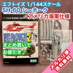 Item thumbnail for item 2a272ffa-a574-4821-a568-b36d22885df1