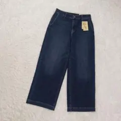 新品 MUJI 無印良品 縦横ストレッチ デニム ワークパンツ アンクル丈