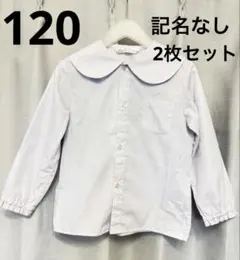 Item thumbnail for item df9817d5-8d98-4cd4-8e72-f4fe225a854e