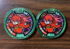 ポンたろう様 リクエスト 2点 まとめ商品