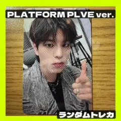 【DOIT】straykids スキズ　封入　トレカ　ラントレ　スンミン　1枚