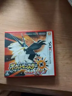 ポケットモンスター ウルトラサン