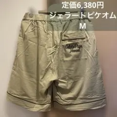 ジェラートピケ　ハーフパンツ　刺繍ロゴ　Mのサムネイル