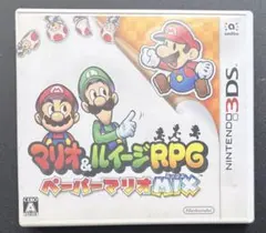 マリオ＆ルイージRPG ペーパーマリオMIX