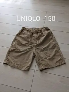 UNIQLO 半ズボン 150サイズ ベージュ
