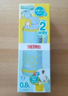 サーモス　水筒　ステンレスボトル　2way　0.8L　ダイレクト　コップ　ミント