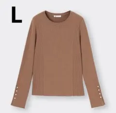 GU リブボタンスリーブセーター