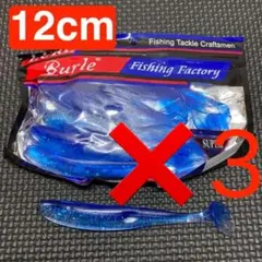 Item thumbnail for item 352dbe6d-8259-4f5e-a7fd-d96313f4a632