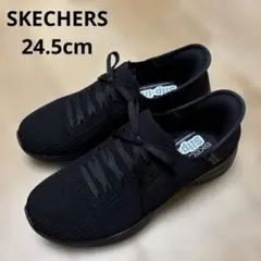 スケッチャーズ ウルトラフレックス3.0-ブリリアントパース