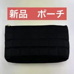 新品未使用　ポーチ　メナード　コスメ入れ　ブラック