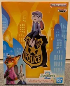 モニタートップフィギュア　ズートピア2 ジュディ　Zootopia2