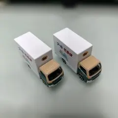 ヤマト運輸　ミニカー 2台セット